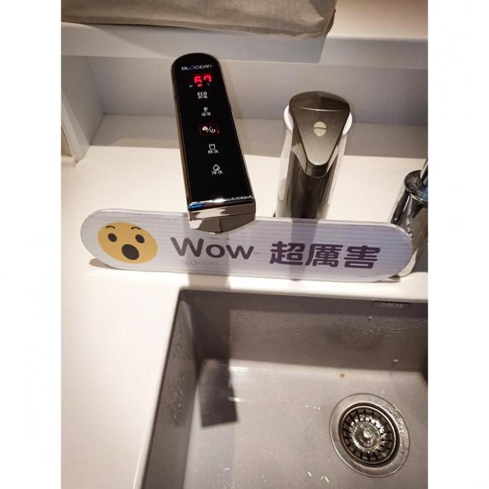 109.08 中山王小姐