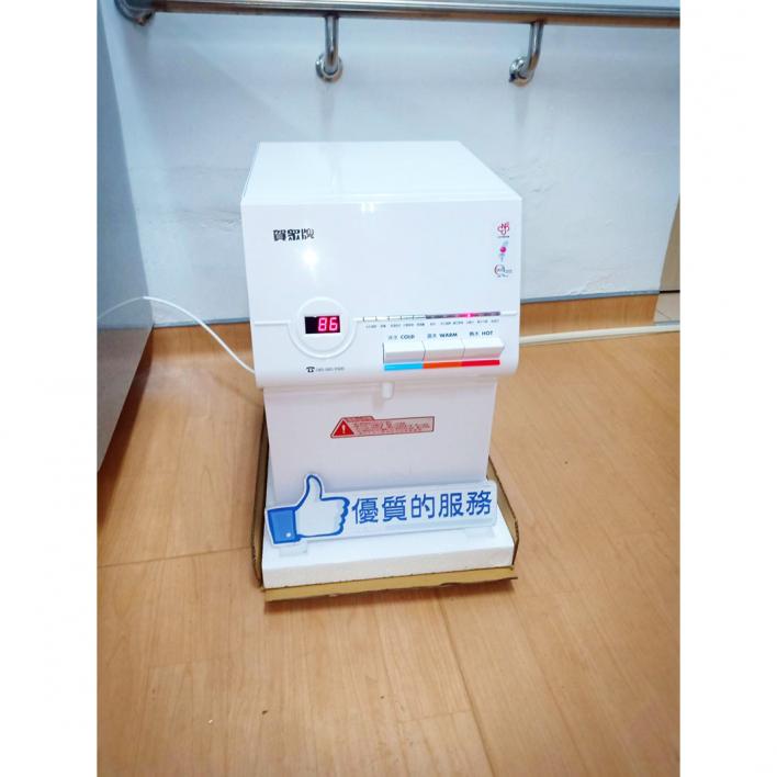 109.08 嘉義縣柳新美上美關懷協會