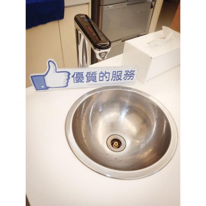 109.08 雲林陳小姐