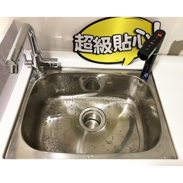 109.09 新北謝小姐