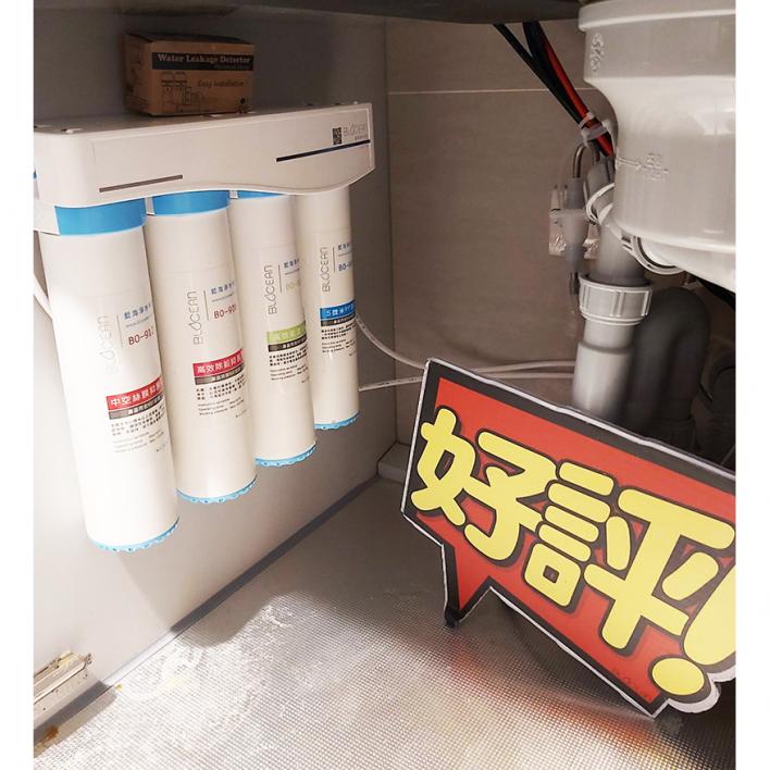 109.09 新北謝小姐