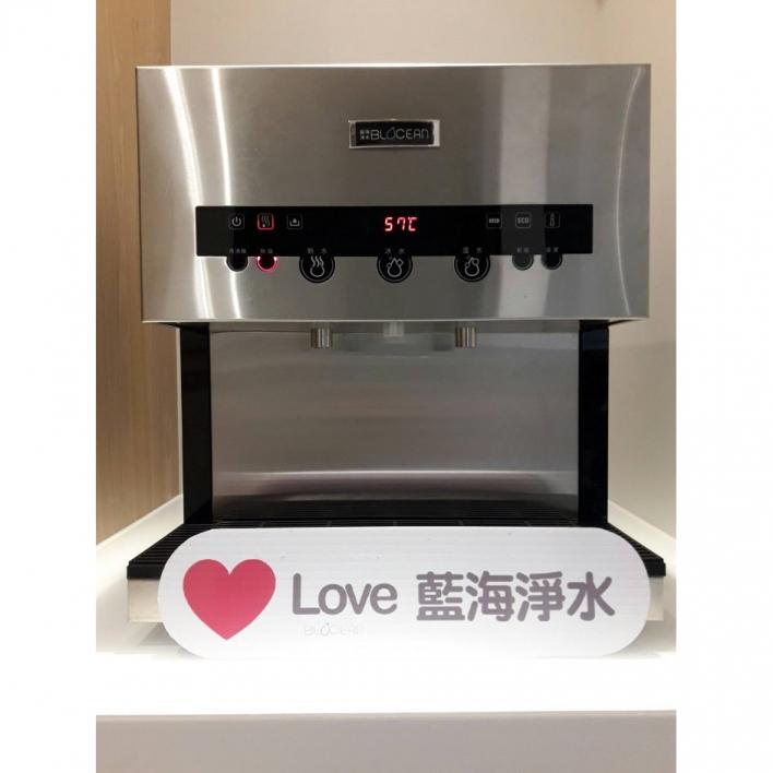 107.3 止水工藝設計