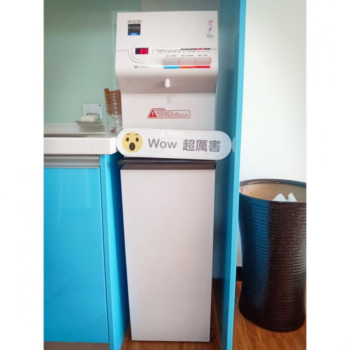 109.10 耀鑫有限公司