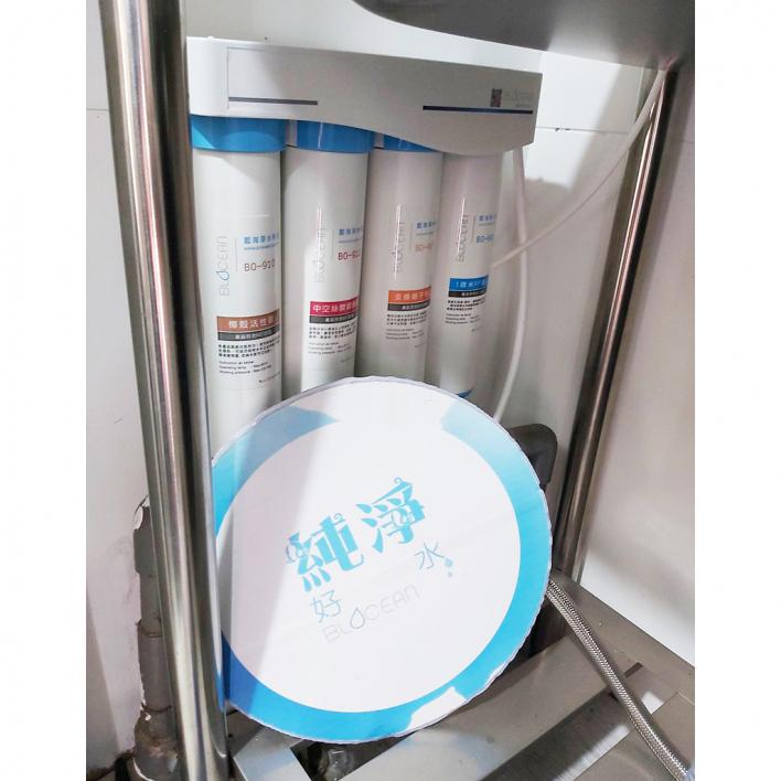 109.11 中壢洪瑞珍