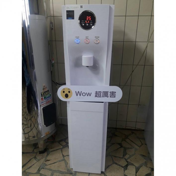 107.3 世展工業有限公司