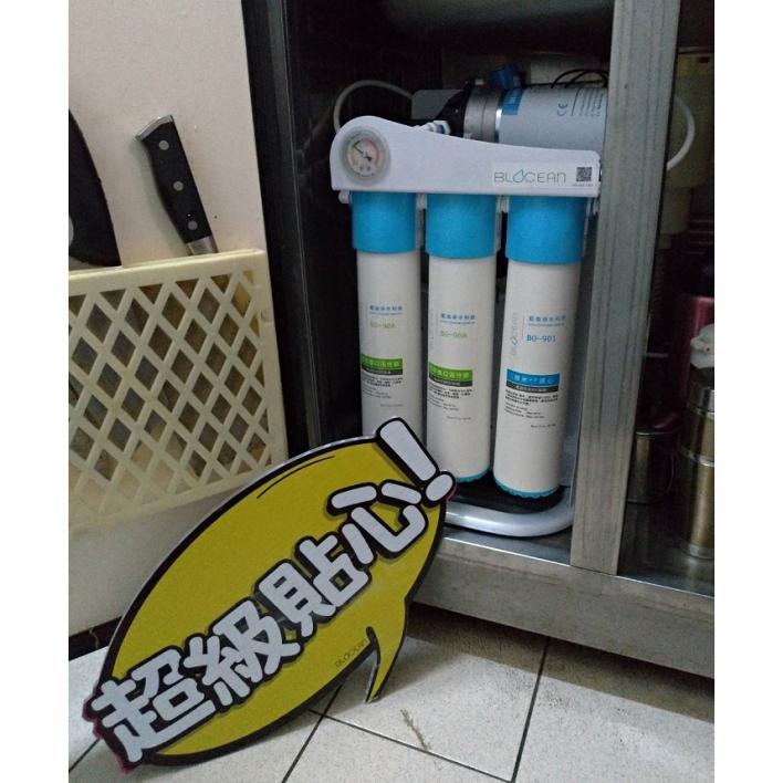 108.2 新莊林小姐