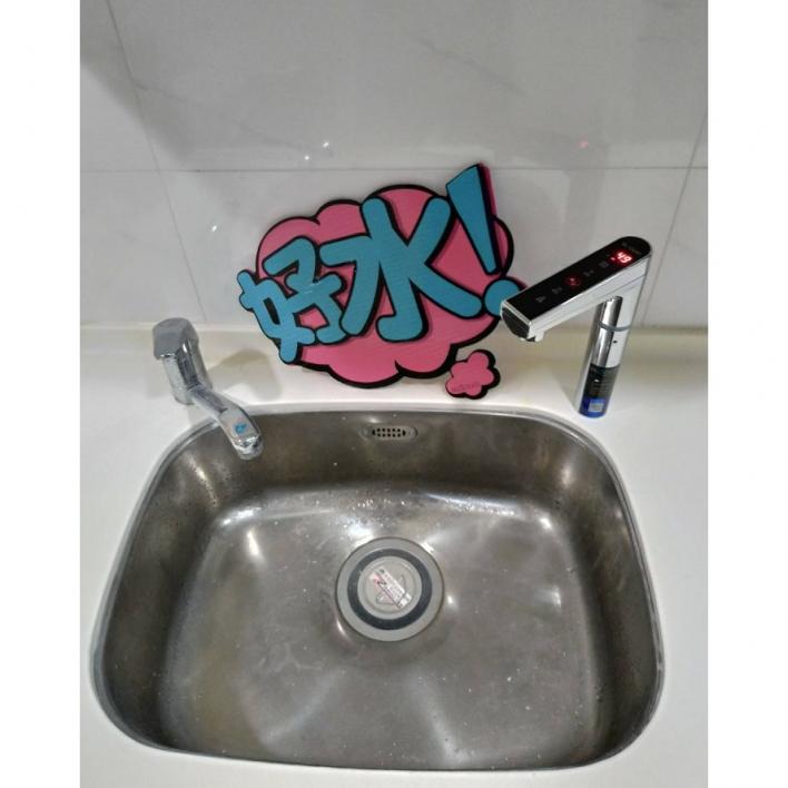 108.2采庭室內設計(板橋客戶)